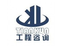 环保工程专业承包企业资质三级标准有什么要