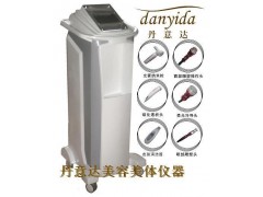 供应水氧透析仪/减肥仪/美容仪/丰胸仪/西安丹意达