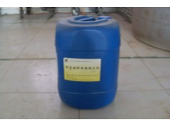 生物醇油燃料乳化剂、生物醇油燃料助燃剂、生物醇油燃料增热剂 生物醇油燃料乳化剂、生物醇油燃料助燃剂、生物醇油燃料增热剂