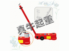 气动卧式千斤顶|优质气动卧式千斤顶|气动卧式千斤顶价格