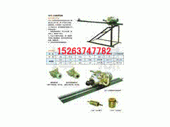 2KW岩石电钻   KHYD40岩石电钻