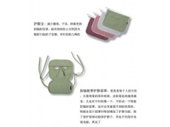 纳米银纤维特能防辐射面罩