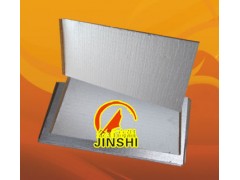 山东金石高温厂家供应纳米超级隔热板复合反射板钢包中间包专用