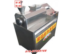 带馅彩色面条机，多功能面条机，全自动面条机，蔬菜面条机