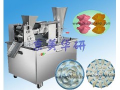 饺子机、饺子成型机、多功能饺子机，饺子机的价格