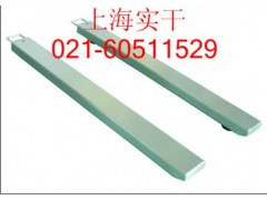 南京2T便携式电子地磅，“加固”小地磅