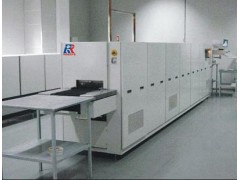 供应网带炉 供应网带炉