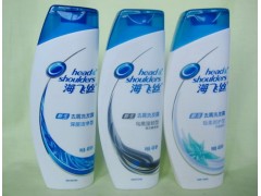 低价批发宝洁公司海飞丝洗发水