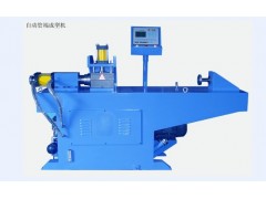 自动管端成型机 自动管端成型机