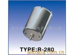 供应280电机系列(ISBN高效节能环保)全新营销模式正式启航 供应280电机系列(ISBN高效节能环保)全新营销模式正式启航