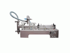 药水灌装机-消毒液灌装机 药水灌装机-消毒液灌装机