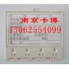 磁性材料卡、磁性货架卡、磁性材料卡厂
