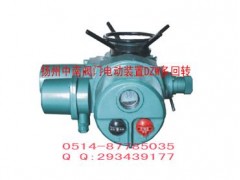 整体型电动装置Z30-18W/Z,Z45-24W/Z,Z60-24W/Z 整体型电动装置Z30-18W/Z,Z45-24W/Z,Z60-24W/Z