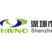 深圳市海视诺安防设备有限公司