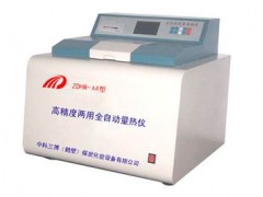 出售煤炭全自动检验仪器 出售煤炭全自动检验仪器