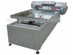 哪里有玻璃屏风打印机