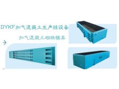 DY1250全自动液压砖机|液压压砖机|多功能液压砖机|液压砖机厂家