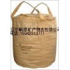 供应内蒙古二手吨袋，内蒙古旧吨袋，内蒙古一次吨袋