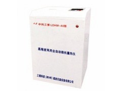 专卖发热量测试检测仪器 专卖发热量测试检测仪器