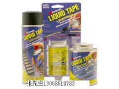 绝缘液体密封胶LIQUID TAPE