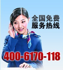 大连宝士达电源系统有限公司