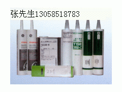 东芝YG6260东芝YG6111散热硅胶