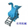 9FQ-400饲料粉碎机，粉碎饲料机，牧草粉碎机，理想养殖粉碎机
