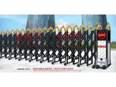 上海大红门新红门电动伸缩门 上海大红门新红门电动伸缩门