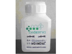 供应无残留环保助焊剂,水性助焊剂,透明型助焊剂 供应无残留环保助焊剂,水性助焊剂,透明型助焊剂