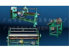 气动切条机.捆条机.磨刀机.切捆条机