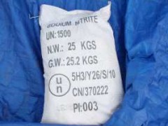 常年供应化工原料 常年供应化工原料