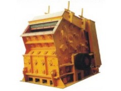 破碎机价格、破碎机厂家、反击式破碎机