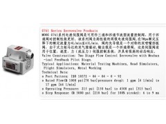 供应美国穆格MOOGG631系列伺服阀 供应美国穆格MOOGG631系列伺服阀