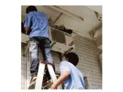 杭州三替制冷公司 杭州凤起路空调维修、空调拆装 杭州三替制冷公司 杭州凤起路空调维修、空调拆装