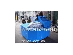 自动电焊条生产设备、焊条设备、焊条技术配方 自动电焊条生产设备、焊条设备、焊条技术配方