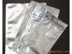 提供平口铝箔袋|苏州市药品真空袋|溧阳镀铝自立袋