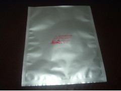 亮光纯铝箔袋|丽水线路板真空袋|邳州印刷铝箔袋