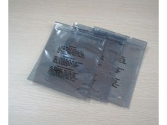 焊丝铝箔袋绍兴|自立拉链袋|衢州自封镀铝袋