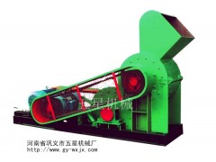 页岩粉碎机科技以人为本-五星机械