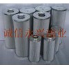 液压滤芯