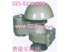 全天候防火呼吸阀QZF-89型号ㄈ工控阀门ㄝ资料ㄠ费歇尔