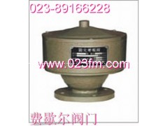 防火呼吸阀ZQF-1型号ㄈ工控阀门ㄝ资料ㄠ费歇尔