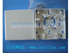 慈溪市光纤桌面盒,SC双口光纤桌面盒,光纤盒 慈溪市光纤桌面盒,SC双口光纤桌面盒,光纤盒