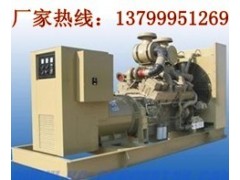 120KW柴油发电机组,发电机,柴油发电机厂家直销