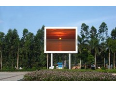 资询江西全彩室外电子屏幕，辽宁户外彩色大屏幕，江西大屏幕显示器，深圳LED品牌