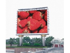 资询户外大屏，室外大屏，全彩大屏，深圳LED品牌,厂家供应