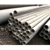 供应不锈钢管，316不锈钢管，东莞不锈钢管，各种规格不锈钢管