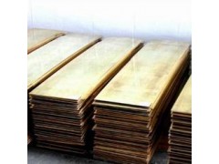 供应H62黄铜板,深圳黄铜板,H68黄铜板,惠州黄铜板 供应H62黄铜板,深圳黄铜板,H68黄铜板,惠州黄铜板
