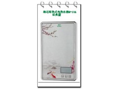 供应宾馆热水器,学校热水器,画室热水器,海迈快速电热水器 供应宾馆热水器,学校热水器,画室热水器,海迈快速电热水器