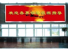 资询广告大屏幕，户外广告大屏幕，LED广告大屏幕